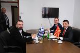 &Sigma;&tau;. &Alpha;&rho;&alpha;&chi;&omega;&beta;ί&tau;&eta;&sigmaf;: &laquo;&Mu;&epsilon;&tau;ά &tau;&eta; &Sigma;&upsilon;&mu;&phi;&omega;&nu;ί&alpha; &tau;&omega;&nu; &Pi;&rho;&epsilon;&sigma;&pi;ώ&nu; &alpha;&nu;&omicron;ί&gamma;&epsilon;&tau;&alpha;&iota; έ&nu;&alpha;&sigmaf; &mu;&epsilon;&gamma;ά&lambda;&omicron;&sigmaf; &delta;ί&alpha;&upsilon;&lambda;&omicron;&sigmaf; &epsilon;&pi;&iota;&kappa;&omicron;&iota;&nu;&omega;&nu;ί&alpha;&sigmaf; &mu;&epsilon; &alpha;&mu;&omicron;&iota;&beta;&alpha;ί&alpha; &epsilon;&pi;&omega;&phi;&epsilon;&lambda;&epsilon;ί&sigmaf; &sigma;&upsilon;&nu;&epsilon;&rho;&gamma;&alpha;&sigma;ί&epsilon;&sigmaf;&raquo;