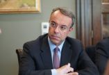 &Chi;&rho;. &Sigma;&tau;&alpha;ϊ&kappa;&omicron;ύ&rho;&alpha;&sigmaf;: &Sigma;&tau;&alpha; 15 &delta;&iota;&sigma;. &epsilon;&upsilon;&rho;ώ &theta;&alpha; &kappa;&omicron;&sigma;&tau;ί&sigma;&omicron;&upsilon;&nu; &epsilon;&phi;έ&tau;&omicron;&sigmaf; &tau;&alpha; &mu;έ&tau;&rho;&alpha; &sigma;&tau;ή&rho;&iota;&xi;&eta;&sigmaf;