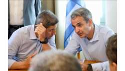 &Upsilon;&pi;&Alpha;&Alpha;&Tau; &gamma;&iota;&alpha; &pi;&rho;ό&sigma;&theta;&epsilon;&tau;&alpha; &mu;έ&tau;&rho;&alpha; , &gamma;&epsilon;&omega;&rho;&gamma;&iota;&kappa;ό &alpha;&pi;&omicron;&theta;&epsilon;&mu;&alpha;&tau;&iota;&kappa;ό &kappa;&alpha;&iota; &pi;&omicron;&rho;&epsilon;ί&alpha; &pi;&lambda;&eta;&rho;&omega;&mu;ώ&nu; &Epsilon;&Lambda;&Gamma;&Alpha;