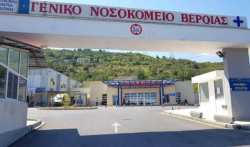 &Beta;έ&rho;&omicron;&iota;&alpha;: &Nu;&epsilon;&kappa;&rho;ό &alpha;&gamma;&omicron;&rho;ά&kappa;&iota; 6 &mu;&eta;&nu;ώ&nu; &ndash; &Sigma;&upsilon;&nu;&epsilon;&lambda;ή&phi;&theta;&eta; &eta; 37&chi;&rho;&omicron;&nu;&eta; &mu;&eta;&tau;έ&rho;&alpha; &tau;&omicron;&upsilon;