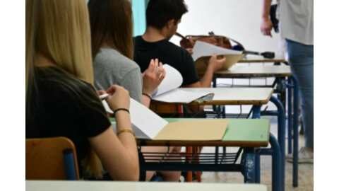 &Omicron;&iota; &pi;&rho;ώ&tau;&epsilon;&sigmaf; &epsilon;&kappa;&tau;&iota;&mu;ή&sigma;&epsilon;&iota;&sigmaf; &tau;&omega;&nu; &beta;ά&sigma;&epsilon;&omega;&nu; &epsilon;&iota;&sigma;&alpha;&gamma;&omega;&gamma;ή&sigmaf; &mu;&epsilon;&tau;ά &tau;&eta;&nu; &alpha;&nu;&alpha;&kappa;&omicron;ί&nu;&omega;&sigma;&eta; &tau;&omega;&nu; &beta;&alpha;&theta;&mu;&omicron;&lambda;&omicron;&gamma;ί&omega;&nu; &tau;&omega;&nu; &Pi;&alpha;&nu;&epsilon;&lambda;&lambda;&alpha;&delta;&iota;&kappa;ώ&nu; &Epsilon;&xi;&epsilon;&tau;ά&sigma;&epsilon;&omega;&nu;