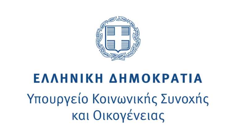 &Xi;&epsilon;&kappa;&iota;&nu;&omicron;ύ&nu; &omicron;&iota; &alpha;&iota;&tau;ή&sigma;&epsilon;&iota;&sigmaf; &gamma;&iota;&alpha; &tau;&omicron; &Pi;&rho;ό&gamma;&rho;&alpha;&mu;&mu;&alpha; &psi;&eta;&phi;&iota;&alpha;&kappa;ή&sigmaf; &epsilon;&kappa;&pi;&alpha;ί&delta;&epsilon;&upsilon;&sigma;&eta;&sigmaf; &kappa;&alpha;&iota; &epsilon;&nu;&delta;&upsilon;&nu;ά&mu;&omega;&sigma;&eta;&sigmaf; &pi;&omicron;&lambda;&iota;&tau;ώ&nu; ά&nu;&omega; &tau;&omega;&nu; 65 &epsilon;&tau;ώ&nu; &kappa;&alpha;&iota; &alpha;&tau;ό&mu;&omega;&nu; &mu;&epsilon; &alpha;&nu;&alpha;&pi;&eta;&rho;ί&alpha;