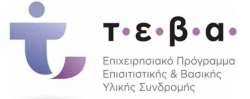 &Delta;&iota;&alpha;&nu;&omicron;&mu;έ&sigmaf; &nu;&omicron;&pi;ώ&nu; &pi;&rho;&omicron;ϊό&nu;&tau;&omega;&nu; &sigma;&epsilon; &delta;&iota;&kappa;&alpha;&iota;&omicron;ύ&chi;&omicron;&upsilon;&sigmaf; &tau;&omicron;&upsilon;  &Kappa;&omicron;&iota;&nu;&omega;&nu;&iota;&kappa;&omicron;ύ &Epsilon;&iota;&sigma;&omicron;&delta;ή&mu;&alpha;&tau;&omicron;&sigmaf; &Alpha;&lambda;&lambda;&eta;&lambda;&epsilon;&gamma;&gamma;ύ&eta;&sigmaf; (&Kappa;&Epsilon;&Alpha;)