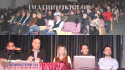 &Nu;&Epsilon;&Alpha; &Kappa;&Alpha;&Pi;: &Pi;&omicron;&iota;&epsilon;&sigmaf; &omicron;&iota; &upsilon;&pi;&omicron;&chi;&rho;&epsilon;ώ&sigma;&epsilon;&iota;&sigmaf; &gamma;&iota;&alpha; &nu;&alpha; &lambda;ά&beta;&epsilon;&tau;&epsilon; &tau;&eta; &Beta;&alpha;&sigma;&iota;&kappa;ή &epsilon;&nu;ί&sigma;&chi;&upsilon;&sigma;&eta; - &Pi;&omicron;&iota;&alpha; &pi;&rho;&omicron;ϊό&nu;&tau;&alpha; &lambda;&alpha;&mu;&beta;ά&nu;&omicron;&upsilon;&nu; &sigma;&upsilon;&nu;&delta;&epsilon;&delta;&epsilon;&mu;έ&nu;&epsilon;&sigmaf; (Video &amp; Photos)