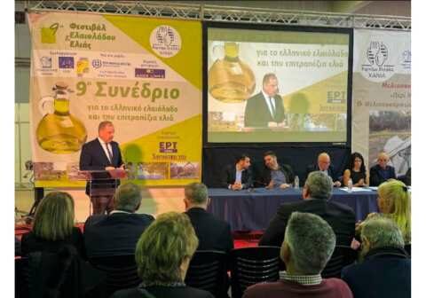 &Upsilon;&phi;&Alpha;&Alpha;&Tau;, &Delta;&iota;&omicron;&nu;ύ&sigma;&eta;&sigmaf; &Sigma;&tau;&alpha;&mu;&epsilon;&nu;ί&tau;&eta;&sigmaf;: &laquo;&Epsilon;&rho;&gamma;&alpha;&zeta;ό&mu;&alpha;&sigma;&tau;&epsilon; &mu;&epsilon;&theta;&omicron;&delta;&iota;&kappa;ά &gamma;&iota;&alpha; &tau;&eta;&nu; &pi;&epsilon;&rho;&alpha;&iota;&tau;έ&rho;&omega; &alpha;&nu;ά&delta;&epsilon;&iota;&xi;&eta; &tau;&eta;&sigmaf; &Epsilon;&lambda;&iota;ά&sigmaf; &kappa;&alpha;&iota; &tau;&omicron;&upsilon; &Epsilon;&lambda;&alpha;&iota;&omicron;&lambda;ά&delta;&omicron;&upsilon;&raquo;