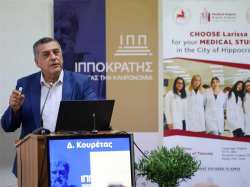 &Eta; &phi;&upsilon;&sigma;&iota;&kappa;ή ά&sigma;&kappa;&eta;&sigma;&eta; &tau;&omicron; &kappa;&alpha;&lambda;ύ&tau;&epsilon;&rho;&omicron; &phi;ά&rho;&mu;&alpha;&kappa;&omicron; &gamma;&iota;&alpha; &tau;&alpha; &nu;&omicron;&sigma;ή&mu;&alpha;&tau;&alpha;