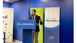 &Omicron;&delta;&omicron;&iota;&pi;&omicron;&rho;&iota;&kappa;ό &Upsilon;&pi;&Alpha;&Alpha;&Tau; &Lambda;&epsilon;&upsilon;&tau;έ&rho;&eta; &Alpha;&upsilon;&gamma;&epsilon;&nu;ά&kappa;&eta; &sigma;&epsilon; &alpha;&gamma;&rho;&omicron;&tau;&iota;&kappa;έ&sigmaf; &pi;&epsilon;&rho;&iota;&omicron;&chi;έ&sigmaf; &tau;&eta;&sigmaf; &chi;ώ&rho;&alpha;&sigmaf; - &Delta;&iota;ά&lambda;&omicron;&gamma;&omicron;&sigmaf; &mu;&epsilon; &pi;&alpha;&rho;&alpha;&gamma;&omega;&gamma;&omicron;ύ&sigmaf; &gamma;&iota;&alpha; &alpha;&gamma;&rho;&omicron;&tau;&iota;&kappa;ή &pi;&alpha;&rho;&alpha;&gamma;&omega;&gamma;ή &kappa;&alpha;&iota; &Epsilon;&Epsilon;