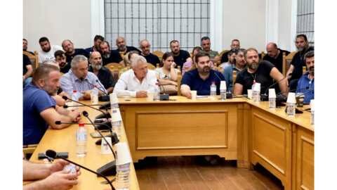 &Alpha;ί&tau;&eta;&mu;&alpha; &alpha;&pi;ό &tau;&eta;&nu; &Pi;&epsilon;&rho;. &Kappa;&rho;ή&tau;&eta;&sigmaf; &nu;&alpha; &alpha;&nu;&omicron;ί&xi;&epsilon;&iota; &tau;&omicron; &sigma;&phi;&alpha;&gamma;&epsilon;ί&omicron; &Mu;&omicron;&iota;&rho;ώ&nu; - &Sigma;ύ&sigma;&kappa;&epsilon;&psi;&eta; &mu;&epsilon; &tau;&omicron;&pi;&iota;&kappa;&omicron;ύ&sigmaf; &phi;&omicron;&rho;&epsilon;ί&sigmaf; &kappa;&alpha;&iota; &epsilon;&pi;&iota;&sigma;&tau;&omicron;&lambda;ή &Pi;&epsilon;&rho;&iota;&phi;&epsilon;&rho;&epsilon;&iota;ά&rho;&chi;&eta; &sigma;&tau;&omicron; &Upsilon;&Pi;&Alpha;&Alpha;&Tau;