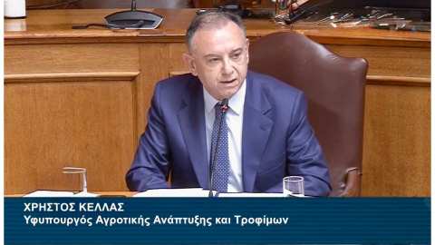 &Sigma;&tau;ή&rho;&iota;&xi;&eta; &alpha;&gamma;&rho;&omicron;&tau;ώ&nu; &mu;&epsilon; &epsilon;&pi;&iota;&delta;ό&tau;&eta;&sigma;&eta; &kappa;&alpha;&upsilon;&sigma;ί&mu;&omega;&nu; &kappa;&alpha;&iota; έ&kappa;&tau;&alpha;&kappa;&tau;&epsilon;&sigmaf; &epsilon;&nu;&iota;&sigma;&chi;ύ&sigma;&epsilon;&iota;&sigmaf; - Ό&sigma;&alpha; &alpha;&nu;έ&phi;&epsilon;&rho;&epsilon; &sigma;&tau;&eta; &Beta;&omicron;&upsilon;&lambda;ή &omicron; &Chi;&rho;ή&sigma;&tau;&omicron;&sigmaf; &Kappa;έ&lambda;&lambda;&alpha;&sigmaf;