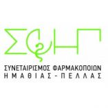 &Epsilon;&upsilon;&chi;&alpha;&rho;&iota;&sigma;&tau;ή&rho;&iota;&alpha; &epsilon;&pi;&iota;&sigma;&tau;&omicron;&lambda;ή &Sigma;.&Phi;.&Eta;.&Pi;. &sigma;&tau;&omicron;&nu; &Beta;&omicron;&upsilon;&lambda;&epsilon;&upsilon;&tau;ή &Eta;&mu;&alpha;&theta;ί&alpha;&sigmaf; &tau;&eta;&sigmaf; &Nu;&Delta; &kappa;. &Lambda;ά&zeta;&alpha;&rho;&omicron; &Tau;&sigma;&alpha;&beta;&delta;&alpha;&rho;ί&delta;&eta;