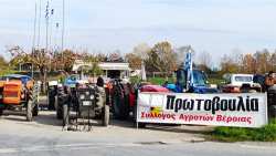 &Psi;ή&phi;&iota;&sigma;&mu;&alpha; &sigma;&upsilon;&mu;&pi;&alpha;&rho;ά&sigma;&tau;&alpha;&sigma;&eta;&sigmaf; &Delta;&eta;&mu;&omicron;&tau;&iota;&kappa;&omicron;ύ &Sigma;&upsilon;&mu;&beta;&omicron;&upsilon;&lambda;ί&omicron;&upsilon; &Beta;έ&rho;&omicron;&iota;&alpha;&sigmaf; &sigma;&tau;&alpha; &alpha;&iota;&tau;ή&mu;&alpha;&tau;&alpha; &tau;&omega;&nu; &alpha;&gamma;&rho;&omicron;&tau;ώ&nu;