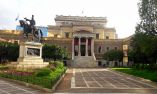 &Gamma;&iota;ώ&rho;&gamma;&omicron;&sigmaf; &Omicron;&upsilon;&rho;&sigma;&omicron;&upsilon;&zeta;ί&delta;&eta;&sigmaf;: 25&eta; &Mu;&alpha;&rho;&tau;ί&omicron;&upsilon; 1821