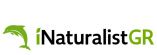 &Mu;έ&lambda;&omicron;&sigmaf; &sigma;&epsilon; &delta;&eta;&mu;&omicron;&phi;&iota;&lambda;ή &epsilon;&phi;&alpha;&rho;&mu;&omicron;&gamma;ή &gamma;&iota;&alpha; &tau;&eta; &phi;ύ&sigma;&eta; &eta; &Epsilon;&lambda;&lambda;ά&delta;&alpha;, &sigma;&tau;&omicron; iNaturalist