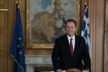 &Sigma;&upsilon;&mu;&mu;&epsilon;&tau;&omicron;&chi;ή &Upsilon;&pi;&Alpha;&Alpha;&Tau;, &Sigma;&pi;. &Lambda;&iota;&beta;&alpha;&nu;&omicron;ύ &sigma;&tau;&omicron; &Sigma;&upsilon;&mu;&beta;&omicron;ύ&lambda;&iota;&omicron; &Upsilon;&pi;&omicron;&upsilon;&rho;&gamma;ώ&nu; &Gamma;&epsilon;&omega;&rho;&gamma;ί&alpha;&sigmaf; &kappa;&alpha;&iota; &Alpha;&lambda;&iota;&epsilon;ί&alpha;&sigmaf; &tau;&eta;&sigmaf; &Epsilon;&Epsilon;