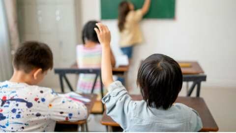 &Kappa;&Alpha;&Nu;&Epsilon;&Pi; &Gamma;&Sigma;&Epsilon;&Epsilon; : &Sigma;&Chi;&Omicron;&Lambda;&Epsilon;&Iota;&Alpha; &Delta;&Epsilon;&Upsilon;&Tau;&Epsilon;&Rho;&Eta;&Sigma; &Epsilon;&Upsilon;&Kappa;&Alpha;&Iota;&Rho;&Iota;&Alpha;&Sigma;,  &epsilon;&pi;&epsilon;ί&gamma;&omicron;&upsilon;&sigma;&alpha; &eta; &alpha;&nu;&alpha;&sigma;ύ&sigma;&tau;&alpha;&sigma;&eta;, &eta; &upsilon;&pi;&omicron;&sigma;&tau;ή&rho;&iota;&xi;&eta; &kappa;&alpha;&iota; &eta; &epsilon;&pi;&alpha;&nu;&epsilon;&kappa;&kappa;ί&nu;&eta;&sigma;&eta; &tau;&omicron;&upsilon; &theta;&epsilon;&sigma;&mu;&omicron;ύ