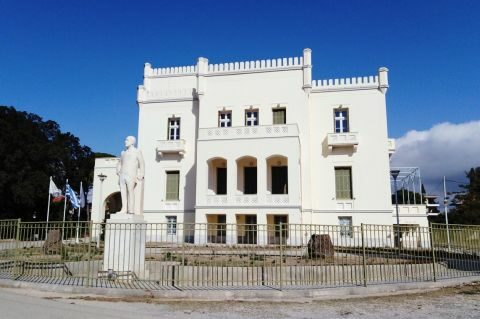 Έ&nu;&alpha;&rho;&xi;&eta; &Epsilon;&gamma;&gamma;&rho;&alpha;&phi;ώ&nu; &sigma;&tau;&alpha; &sigma;&epsilon;&mu;&iota;&nu;ά&rho;&iota;&alpha;  &tau;&omicron;&upsilon; &Iota;&nu;&sigma;&tau;&iota;&tau;&omicron;ύ&tau;&omicron;&upsilon;  &Gamma;&epsilon;&omega;&pi;&omicron;&nu;&iota;&kappa;ώ&nu; &Epsilon;&pi;&iota;&sigma;&tau;&eta;&mu;ώ&nu;