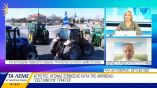 &Beta;&omicron;&rho;&gamma;&iota;ά&delta;&eta;&sigmaf;-&Pi;&alpha;&sigma;ά&kappa;&eta;&sigmaf; &sigma;&tau;&eta; &Beta;&Epsilon;&Rho;&Gamma;&Iota;&Nu;&Alpha; TV &gamma;&iota;&alpha; &kappa;&iota;&nu;&eta;&tau;&omicron;&pi;&omicron;&iota;ή&sigma;&epsilon;&iota;&sigmaf;, &epsilon;&rho;&gamma;ά&tau;&epsilon;&sigmaf; &gamma;&eta;&sigmaf;, &alpha;&gamma;&rho;&omicron;&tau;&iota;&kappa;ό &pi;&epsilon;&tau;&rho;έ&lambda;&alpha;&iota;&omicron;, &Alpha;&Tau;&Alpha;&Kappa; &kappa;.&alpha;. (BINTEO)