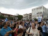 &Sigma;&upsilon;&lambda;&lambda;&alpha;&lambda;&eta;&tau;ή&rho;&iota;&omicron; &gamma;&iota;&alpha; &tau;&eta; &Mu;&alpha;&kappa;&epsilon;&delta;&omicron;&nu;ί&alpha; &sigma;&tau;&eta; &Beta;έ&rho;&omicron;&iota;&alpha; - &Chi;&iota;&lambda;&iota;ά&delta;&epsilon;&sigmaf; &Mu;&alpha;&kappa;&epsilon;&delta;ό&nu;&epsilon;&sigmaf; &beta;&rho;&omicron;&nu;&tau;&omicron;&phi;ώ&nu;&alpha;&xi;&alpha;&nu; "&Eta; &Mu;&alpha;&kappa;&epsilon;&delta;&omicron;&nu;ί&alpha; &epsilon;ί&nu;&alpha;&iota; &Epsilon;&lambda;&lambda;&eta;&nu;&iota;&kappa;ή" (&beta;ί&nu;&tau;&epsilon;&omicron;)