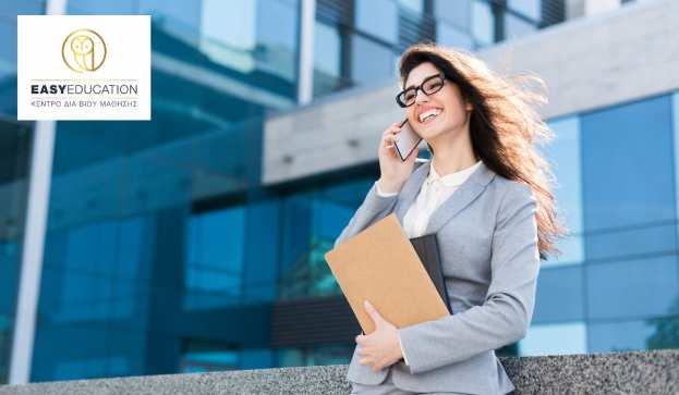 &Pi;&rho;&omicron;&sigma;&lambda;ή&psi;&epsilon;&iota;&sigmaf; &Delta;&iota;&kappa;&alpha;&sigma;&tau;&iota;&kappa;ώ&nu; &Gamma;&rho;&alpha;&mu;&mu;&alpha;&tau;έ&omega;&nu; 2026 - &Nu;έ&omicron;&sigmaf; &delta;&iota;&alpha;&gamma;&omega;&nu;&iota;&sigma;&mu;ό&sigmaf;