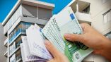 Έ&tau;&sigma;&iota; &theta;&alpha; &pi;&lambda;&eta;&rho;ώ&sigma;&epsilon;&tau;&epsilon; &tau;&omicron;&nu; &Epsilon;&Nu;&Phi;&Iota;&Alpha; &sigma;&epsilon; &delta;ό&sigma;&epsilon;&iota;&sigmaf; &chi;&omega;&rho;ί&sigmaf; &nu;&alpha; &lambda;ή&xi;&epsilon;&iota; &eta; &pi;&rho;ώ&tau;&eta; &delta;ό&sigma;&eta;