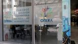 &Alpha;&pi;ό &sigma;ή&mu;&epsilon;&rho;&alpha; &tau;&alpha; &delta;&epsilon;&lambda;&tau;ί&alpha; &gamma;&iota;&alpha; &tau;&omicron;&nu; &Kappa;&omicron;&iota;&nu;&omega;&nu;&iota;&kappa;ό &Tau;&omicron;&upsilon;&rho;&iota;&sigma;&mu;ό 2018- &Tau;&iota; &pi;&rho;έ&pi;&epsilon;&iota; &nu;&alpha; &gamma;&nu;&omega;&rho;ί&zeta;&omicron;&upsilon;&nu; &omicron;&iota; &delta;&iota;&kappa;&alpha;&iota;&omicron;ύ&chi;&omicron;&iota;