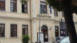 &Delta;&omega;&rho;&epsilon;ά&nu; &delta;&iota;&alpha;&nu;&omicron;&mu;ή &chi;&upsilon;&mu;ώ&nu; &rho;&omicron;&delta;ά&kappa;&iota;&nu;&omicron;&upsilon; &alpha;&pi;ό &tau;&omicron;&nu; &Delta;ή&mu;&omicron; &Beta;έ&rho;&omicron;&iota;&alpha;&sigmaf;