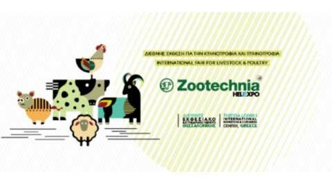 Zootechnia: Έ&nu;&alpha; &mu;&epsilon;&gamma;ά&lambda;&omicron; &epsilon;&upsilon;&chi;&alpha;&rho;&iota;&sigma;&tau;ώ &sigma;&epsilon; ό&lambda;&omicron;&upsilon;&sigmaf; &epsilon;&sigma;ά&sigmaf;!