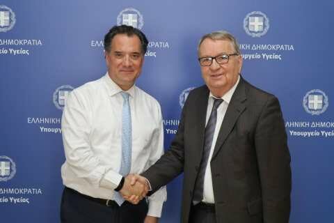 &Delta;&iota;&kappa;&alpha;ί&omega;&sigma;&eta; &Kappa;&alpha;&rho;&alpha;&sigma;&mu;ά&nu;&eta; &gamma;&iota;&alpha; &tau;&alpha; &Nu;&omicron;&sigma;&omicron;&kappa;&omicron;&mu;&epsilon;ί&alpha; &kappa;&alpha;&iota; &tau;&alpha; &Kappa;έ&nu;&tau;&rho;&alpha; &Upsilon;&gamma;&epsilon;ί&alpha;&sigmaf; &tau;&eta;&sigmaf; &Pi;έ&lambda;&lambda;&alpha;&sigmaf;