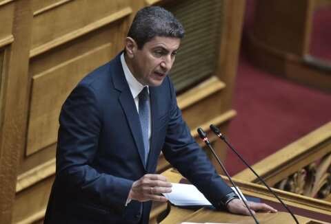 &Upsilon;&pi;&Alpha;&Alpha;&Tau;: &Nu;έ&omicron; &kappa;&epsilon;&phi;ά&lambda;&alpha;&iota;&omicron; &sigma;&tau;&iota;&sigmaf; &sigma;&chi;έ&sigma;&epsilon;&iota;&sigmaf; &Epsilon;&lambda;&lambda;ά&delta;&alpha;&sigmaf; - &Iota;&nu;&delta;ί&alpha;&sigmaf; &tau;&omicron; &mu;&nu;&eta;&mu;ό&nu;&iota;&omicron; &sigma;&upsilon;&nu;&epsilon;&rho;&gamma;&alpha;&sigma;ί&alpha;&sigmaf;