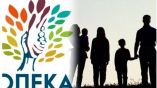 &Omicron;&Pi;&Epsilon;&Kappa;&Alpha;: &Kappa;&lambda;&epsilon;ί&nu;&epsilon;&iota; &pi;&rho;&omicron;&sigma;&omega;&rho;&iota;&nu;ά &eta; &pi;&lambda;&alpha;&tau;&phi;ό&rho;&mu;&alpha; &epsilon;&pi;ί&delta;&omicron;&mu;&alpha; &pi;&alpha;&iota;&delta;&iota;&omicron;ύ