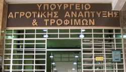&Kappa;ύ&kappa;&lambda;&omicron;&iota; &Upsilon;&Pi;&Alpha;&Alpha;&Tau; &gamma;&iota;&alpha; &epsilon;&pi;ί&sigma;&kappa;&epsilon;&psi;&eta; &Tau;&sigma;ί&pi;&rho;&alpha; &sigma;&tau;&eta; &Lambda;έ&sigma;&beta;&omicron;: &Eta; &kappa;&alpha;&tau;ά&sigma;&tau;&alpha;&sigma;&eta; &delta;&epsilon;&nu; &pi;&rho;&omicron;&sigma;&phi;έ&rho;&epsilon;&tau;&alpha;&iota; &gamma;&iota;&alpha; &phi;&theta;&eta;&nu;ή &alpha;&nu;&tau;&iota;&pi;&omicron;&lambda;ί&tau;&epsilon;&upsilon;&sigma;&eta; &kappa;&alpha;&iota; &kappa;&omicron;&rho;ώ&nu;&epsilon;&sigmaf;