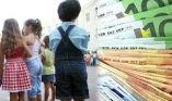 &Pi;ό&tau;&epsilon; &kappa;&lambda;&epsilon;ί&nu;&epsilon;&iota; &eta; &eta;&lambda;&epsilon;&kappa;&tau;&rho;&omicron;&nu;&iota;&kappa;ή &pi;&lambda;&alpha;&tau;&phi;ό&rho;&mu;&alpha; &alpha;&iota;&tau;ή&sigma;&epsilon;&omega;&nu; &Alpha;21 &gamma;&iota;&alpha; &tau;&eta;&nu; &kappa;&alpha;&tau;&alpha;&beta;&omicron;&lambda;ή &tau;&eta;&sigmaf; 4&eta;&sigmaf; &Delta;ό&sigma;&eta;&sigmaf; &tau;&omicron;&upsilon; &Epsilon;&pi;&iota;&delta;ό&mu;&alpha;&tau;&omicron;&sigmaf; &pi;&alpha;&iota;&delta;&iota;&omicron;ύ