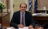 &Epsilon;&upsilon;&chi;&epsilon;&tau;ή&rho;&iota;&omicron; &mu;ή&nu;&upsilon;&mu;&alpha; &Alpha;&pi;ό&sigma;&tau;&omicron;&lambda;&omicron;&upsilon; &Beta;&epsilon;&sigma;&upsilon;&rho;ό&pi;&omicron;&upsilon;&lambda;&omicron;&upsilon;