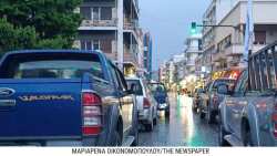 &Mu;&eta;&chi;&alpha;&nu;&omicron;&kappa;ί&nu;&eta;&tau;&eta; &pi;&omicron;&rho;&epsilon;ί&alpha; &alpha;&gamma;&rho;&omicron;&tau;ώ&nu; &tau;&eta;&sigmaf; &Mu;&alpha;&gamma;&nu;&eta;&sigma;ί&alpha;&sigmaf; - "&Pi;&alpha;&rho;έ&lambda;&upsilon;&sigma;&epsilon;" &tau;&omicron; &kappa;έ&nu;&tau;&rho;&omicron; &tau;&omicron;&upsilon; &Beta;ό&lambda;&omicron;&upsilon; (&Beta;ί&nu;&tau;&epsilon;&omicron;)