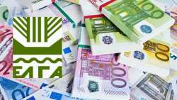 &Alpha;ύ&rho;&iota;&omicron; &Pi;έ&mu;&pi;&tau;&eta; &sigma;&tau;&iota;&sigmaf; 12 &mu;.&mu;. &pi;&iota;&sigma;&tau;ώ&nu;&omicron;&nu;&tau;&alpha;&iota; 30 &epsilon;&kappa;&alpha;&tau;. &epsilon;&upsilon;&rho;ώ &alpha;&pi;ό &tau;&omicron;&nu; &Epsilon;&Lambda;&Gamma;&Alpha; &gamma;&iota;&alpha; &zeta;&eta;&mu;&iota;έ&sigmaf; &phi;&upsilon;&tau;&iota;&kappa;ή&sigmaf; &pi;&alpha;&rho;&alpha;&gamma;&omega;&gamma;ή&sigmaf; &kappa;&alpha;&iota; &zeta;&omega;&iota;&kappa;&omicron;ύ &kappa;&epsilon;&phi;&alpha;&lambda;&alpha;ί&omicron;&upsilon; &tau;&omicron;&upsilon; 2024
