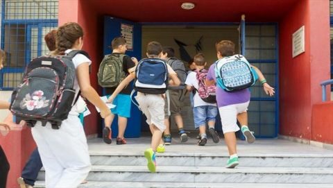 &Mu;ή&nu;&upsilon;&mu;&alpha; &tau;&eta;&sigmaf; &Alpha;&nu;&tau;&iota;&delta;&eta;&mu;ά&rho;&chi;&omicron;&upsilon; &Pi;&alpha;&iota;&delta;&epsilon;ί&alpha;&sigmaf; &Delta;ή&mu;&omicron;&upsilon; &Beta;έ&rho;&omicron;&iota;&alpha;&sigmaf; &Sigma;&upsilon;&rho;&mu;&omicron;ύ&lambda;&alpha;&sigmaf; &Tau;&zeta;ή&mu;&alpha; &gamma;&iota;&alpha; &tau;&eta;&nu; έ&nu;&alpha;&rho;&xi;&eta; &tau;&omicron;&upsilon; &nu;έ&omicron;&upsilon; &sigma;&chi;&omicron;&lambda;&iota;&kappa;&omicron;ύ έ&tau;&omicron;&upsilon;&sigmaf;