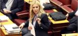A&pi;&omicron;&zeta;&eta;&mu;ί&omega;&sigma;&eta; &tau;&omega;&nu; &pi;&lambda;&eta;&gamma;έ&nu;&tau;&omega;&nu; &rho;&omicron;&delta;&alpha;&kappa;&iota;&nu;&omicron;&pi;&alpha;&rho;&alpha;&gamma;&omega;&gamma;ώ&nu; (&epsilon;&mu;&pi;ά&rho;&gamma;&kappa;&omicron;) &kappa;&alpha;&iota; &alpha;&iota;&gamma;&omicron;&pi;&rho;&omicron;&beta;&alpha;&tau;&omicron;&tau;&rho;ό&phi;&omega;&nu; &zeta;&eta;&tau;ά &eta; &kappa;. &Phi;&omega;&tau;&epsilon;&iota;&nu;ή &Alpha;&rho;&alpha;&mu;&pi;&alpha;&tau;&zeta;ή