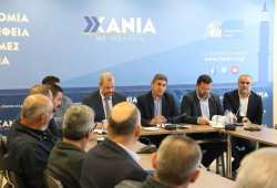 &Pi;&rho;ό&tau;&alpha;&sigma;&eta; &tau;&omicron;&upsilon; &Upsilon;&pi;&Alpha;&Alpha;&Tau; &gamma;&iota;&alpha; &sigma;ύ&sigma;&tau;&alpha;&sigma;&eta; &Delta;&iota;&epsilon;&pi;&alpha;&gamma;&gamma;&epsilon;&lambda;&mu;&alpha;&tau;&iota;&kappa;ή&sigmaf; &Gamma;&rho;&alpha;&beta;&iota;έ&rho;&alpha;&sigmaf; &Kappa;&rho;ή&tau;&eta;&sigmaf; &Pi;&Omicron;&Pi;