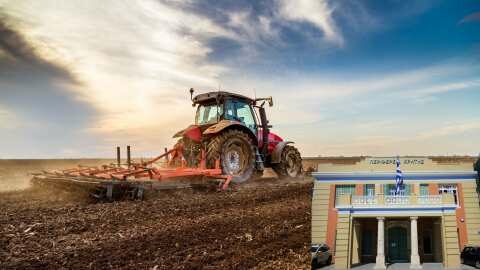 &Pi;&rho;ό&gamma;&rho;&alpha;&mu;&mu;&alpha; &epsilon;&gamma;&kappa;&alpha;&tau;ά&sigma;&tau;&alpha;&sigma;&eta;&sigmaf; &Gamma;&epsilon;&omega;&rho;&gamma;ώ&nu; &Nu;&epsilon;&alpha;&rho;ή&sigmaf; &Eta;&lambda;&iota;&kappa;ί&alpha;&sigmaf;