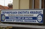 &Pi;.&Epsilon;. &Eta;&mu;&alpha;&theta;ί&alpha;&sigmaf;: &Epsilon;&nu;&eta;&mu;έ&rho;&omega;&sigma;&eta; &epsilon;&nu;&delta;&iota;&alpha;&phi;&epsilon;&rho;&omicron;&mu;έ&nu;&omega;&nu; &gamma;&iota;&alpha; &sigma;&upsilon;&mu;&mu;&epsilon;&tau;&omicron;&chi;ή &sigma;&epsilon; &delta;&iota;&epsilon;&theta;&nu;ή έ&kappa;&theta;&epsilon;&sigma;&eta; &sigma;&tau;&omicron; &Lambda;&omicron;&nu;&delta;ί&nu;&omicron;