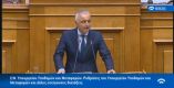 Ά&mu;&epsilon;&sigma;&eta; &lambda;ύ&sigma;&eta; &sigma;&tau;&eta;&nu; &tau;&alpha;&lambda;&alpha;&iota;&pi;&omega;&rho;ί&alpha; &pi;ά&nu;&omega; &alpha;&pi;ό 150.000 &upsilon;&pi;&omicron;&psi;&eta;&phi;ί&omega;&nu; &omicron;&delta;&eta;&gamma;ώ&nu;