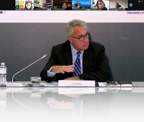 &Eta; &pi;&rho;ό&omicron;&delta;&omicron;&sigmaf; &upsilon;&lambda;&omicron;&pi;&omicron;ί&eta;&sigma;&eta;&sigmaf; &tau;&omicron;&upsilon; &Pi;&Alpha;&Alpha; 2014 - 2020 &sigma;&tau;&omicron; &epsilon;&pi;ί&kappa;&epsilon;&nu;&tau;&rho;&omicron; &tau;&eta;&sigmaf; 9&eta;&sigmaf; &Epsilon;&pi;&iota;&tau;&rho;&omicron;&pi;ή&sigmaf; &Pi;&alpha;&rho;&alpha;&kappa;&omicron;&lambda;&omicron;ύ&theta;&eta;&sigma;&eta;&sigmaf; &tau;&omicron;&upsilon; &Pi;&rho;&omicron;&gamma;&rho;ά&mu;&mu;&alpha;&tau;&omicron;&sigmaf;