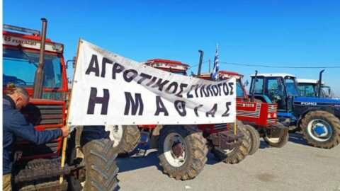 &Alpha;&gamma;&rho;ό&tau;&epsilon;&sigmaf; &Eta;&mu;&alpha;&theta;ί&alpha;&sigmaf; &sigma;&tau;&eta;&nu; &Epsilon;&Rho;&Tau;3: &Delta;&epsilon;&nu; &mu;&pi;&omicron;&rho;&omicron;ύ&mu;&epsilon; &nu;&alpha; &zeta;ή&sigma;&omicron;&upsilon;&mu;&epsilon; &lambda;&alpha;&mu;&beta;ά&nu;&omicron;&nu;&tau;&alpha;&sigmaf; &tau;&iota;&mu;έ&sigmaf; &tau;&omicron;&upsilon; 1987 &sigma;&tau;&alpha; &sigma;&upsilon;&mu;&pi;ύ&rho;&eta;&nu;&alpha; &rho;&omicron;&delta;ά&kappa;&iota;&nu;&alpha;