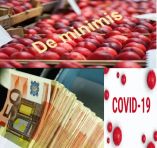 Deminimis &rho;&omicron;&delta;&alpha;&kappa;&iota;&nu;&omicron;&pi;&alpha;&rho;&alpha;&gamma;&omega;&gamma;ώ&nu;, &kappa;&omicron;&rho;&omicron;&nu;&omicron;&epsilon;&nu;&iota;&sigma;&chi;ύ&sigma;&epsilon;&iota;&sigmaf; &kappa;&alpha;&iota; "&Mu;ή&delta;&epsilon;&iota;&alpha;" &lambda;ό&gamma;&omicron;&iota; &epsilon;&gamma;&kappa;&alpha;&tau;ά&lambda;&epsilon;&iota;&psi;&eta;&sigmaf; &kappa;&alpha;&iota; &phi;&upsilon;&gamma;ή&sigmaf;