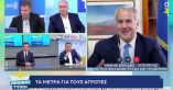 &Mu;. &Beta;&omicron;&rho;ί&delta;&eta;&sigmaf;: 22 &epsilon;&kappa;&alpha;&tau;&omicron;&mu;&mu;ύ&rho;&iota;&alpha; &epsilon;&upsilon;&rho;ώ &pi;&rho;ό&kappa;&epsilon;&iota;&tau;&alpha;&iota; &nu;&alpha; &pi;&lambda;&eta;&rho;ώ&sigma;&epsilon;&iota; &omicron; &Epsilon;&Lambda;&Gamma;&Alpha; &tau;&eta;&nu; &pi;&rho;&omicron;&sigma;&epsilon;&chi;ή &epsilon;&beta;&delta;&omicron;&mu;ά&delta;&alpha;