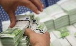&Pi;&lambda;&eta;&rho;&omega;&mu;έ&sigmaf; &Omicron;&Pi;&Epsilon;&Kappa;&Epsilon;&Pi;&Epsilon; - &Alpha;&nu;&alpha;&lambda;&upsilon;&tau;&iota;&kappa;ό&sigmaf; &pi;ί&nu;&alpha;&kappa;&alpha;&sigmaf; &delta;&iota;&kappa;&alpha;&iota;&omicron;ύ&chi;&omega;&nu;