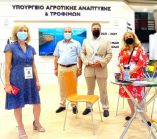 &Pi;&alpha;&rho;&omicron;&upsilon;&sigma;ί&alpha; &Sigma;&tau;. &Alpha;&rho;&alpha;&chi;&omega;&beta;ί&tau;&eta; &sigma;&tau;&eta;&nu; 85&eta; &Delta;&iota;&epsilon;&theta;&nu;ή Έ&kappa;&theta;&epsilon;&sigma;&eta; &Theta;&epsilon;&sigma;&sigma;&alpha;&lambda;&omicron;&nu;ί&kappa;&eta;&sigmaf;