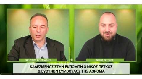 &Delta;&epsilon;ί&tau;&epsilon; LIVE &ldquo;&Epsilon;&Lambda;&Lambda;&Eta;&Nu;&Iota;&Kappa;&Eta; &Pi;&Alpha;&Rho;&Alpha;&Gamma;&Omega;&Gamma;&Eta;&rdquo; WEB-TV