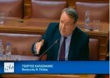 &Gamma;&Iota;&Omega;&Rho;&Gamma;&Omicron;&Sigma; &Kappa;&Alpha;&Rho;&Alpha;&Sigma;&Mu;&Alpha;&Nu;&Eta;&Sigma; : &Mu;&epsilon; &epsilon;&mu;&pi;&epsilon;&iota;&rho;ί&alpha; &kappa;&alpha;&iota; &gamma;&nu;ώ&sigma;&eta;, &gamma;&iota;&alpha; &alpha;&kappa;ό&mu;&eta; &pi;&iota;&omicron; &delta;&upsilon;&nu;&alpha;&tau;ή &tau;&eta; &phi;&omega;&nu;ή &tau;&eta;&sigmaf; &Pi;έ&lambda;&lambda;&alpha;&sigmaf; &sigma;&tau;&eta; &Beta;&omicron;&upsilon;&lambda;ή