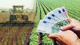 7.500 &epsilon;&upsilon;&rho;ώ &tau;&omicron; &alpha;&kappa;&alpha;&tau;ά&sigma;&chi;&epsilon;&tau;&omicron; &tau;&omega;&nu; &alpha;&gamma;&rho;&omicron;&tau;ώ&nu; - &Kappa;&alpha;&tau;&alpha;&tau;έ&theta;&eta;&kappa;&epsilon; &eta; &tau;&rho;&omicron;&pi;&omicron;&lambda;&omicron;&gamma;ί&alpha;